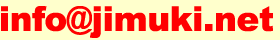 info@jimuki.net