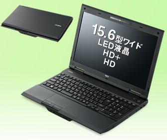 おすすめ商品2